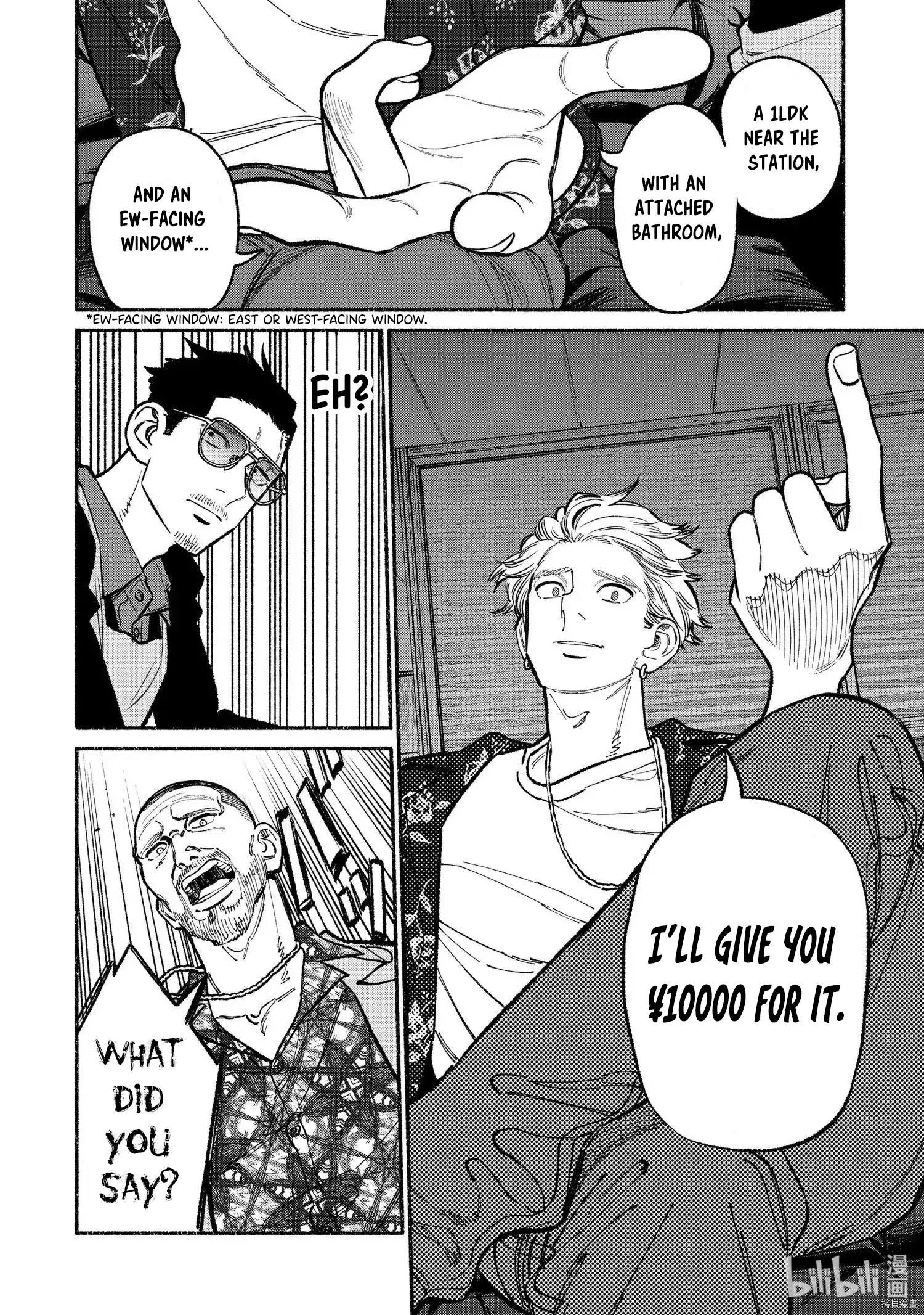 Gokushufudou: The Way of the House Husband Chapter 92 4